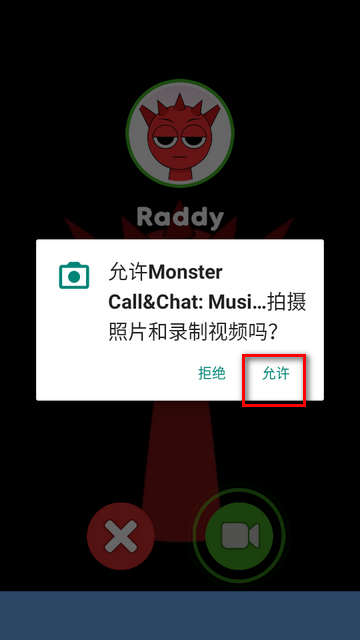 节奏盒子Sprunki恶作剧游戏(Monster Call)4